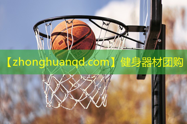 <strong>健身器材团购</strong>