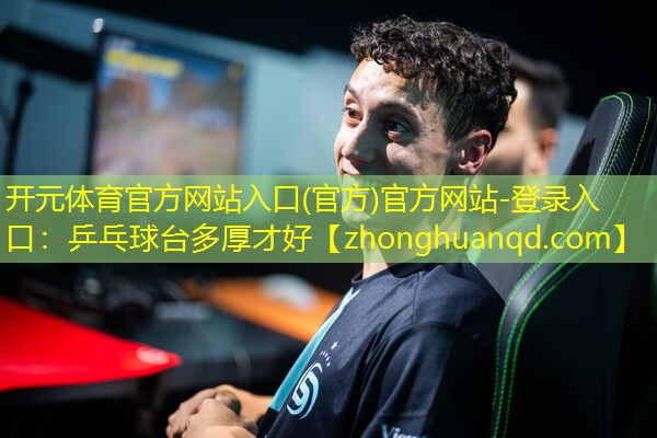 乒乓球台多厚才好