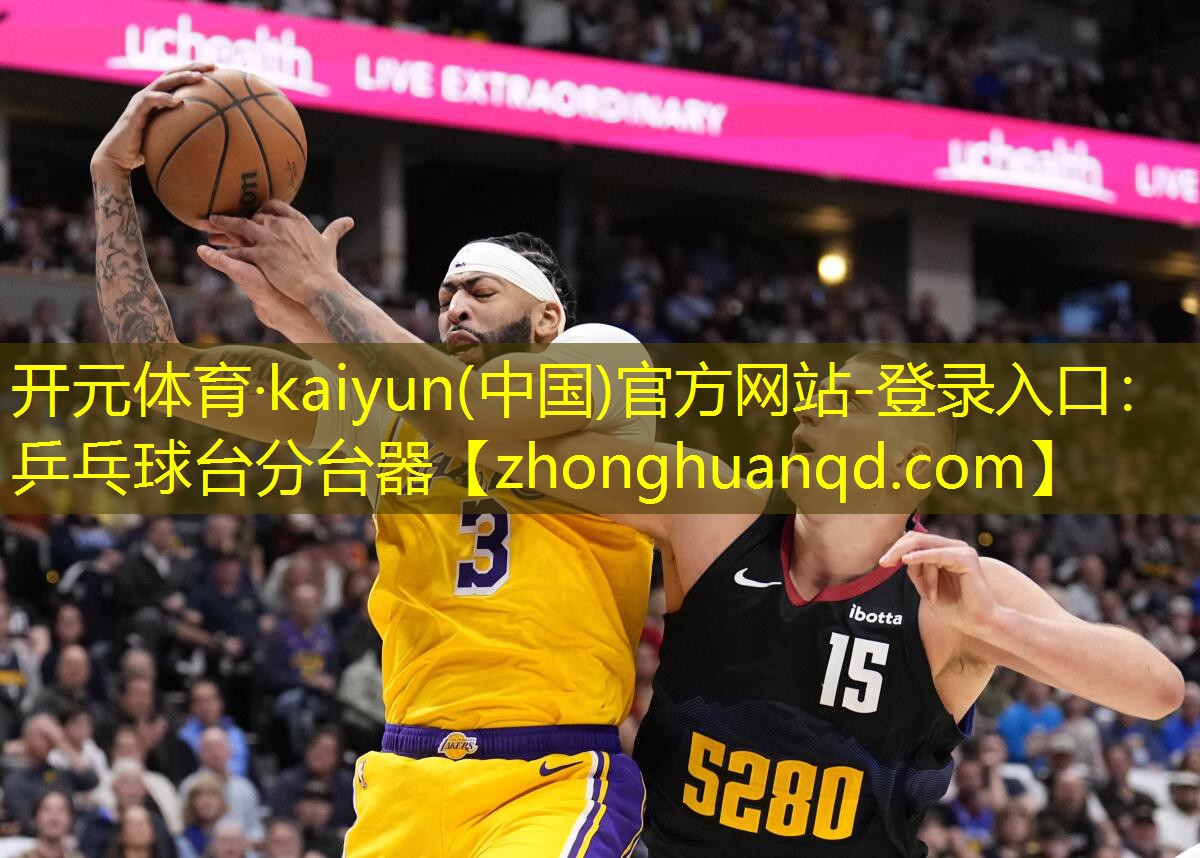 乒乓球台分台器