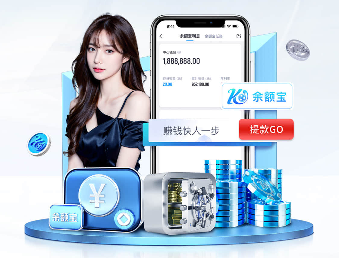 leyu在线 2026人工智能视觉行业资讯:项目从试点到规模化复制的实战教程——团队配置、数据